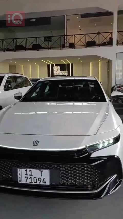 Car Video Thumbnail